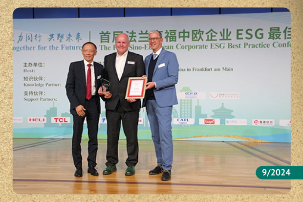 ESG Best Case Award 2024
